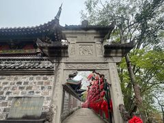 -丰都鬼城名山景区