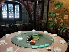 -沔阳会馆(沔街店)