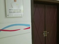 -百年义利(北兴路店)