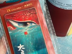 -瑞幸咖啡(龙湖西溪天街店)