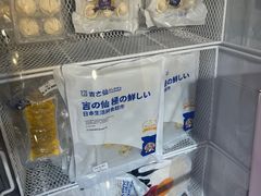 -吉之仙•中国制造•出口级食材日料店(领事馆总店)