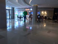 -肆味(东原1891江景店)