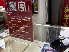 -中国照相馆(王府井店)