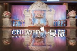 -锦江汤臣洲际大酒店-宴会厅