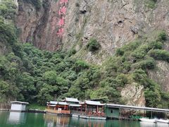 -五泄景区