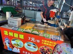 -大学城夜市大排档(凤栖路店)