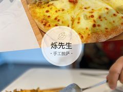 -烁先生披萨·儿童餐下午茶(河南岸店)