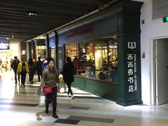 -杭州西湖银泰百货