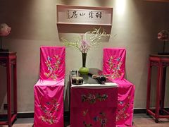 -江南雅厨·江南文化·苏州菜(李公堤店)