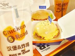 -前进5路汉堡炸鸡(昙华林店)
