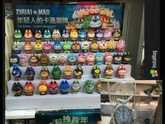 -先锋书店(五台山总店)