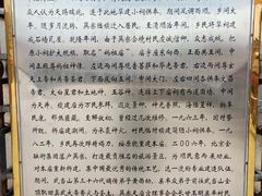 -天后宫民俗文化街