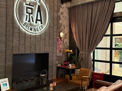 -京A Taproom·精酿餐吧(CBD店)