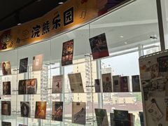 -浣熊唱片店(上海影城店)
