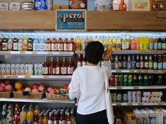 -Alimentari早午餐(安福路店)