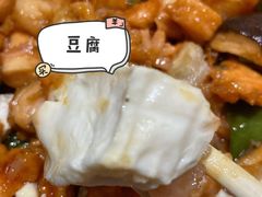 -清真鸿起来饭庄(复兴路店)