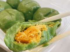 蛋黄肉松青团-沈大成(南京东路店)