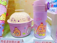 -彩丰行(荃湾店)