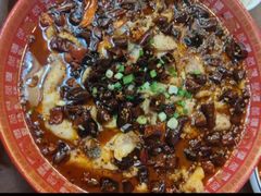 -渝味堂(彩云城店)