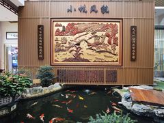 -小榄公饭店·岭南庭院餐厅(民安北路店)