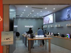 -大疆DJI(龙湖西溪天街店)