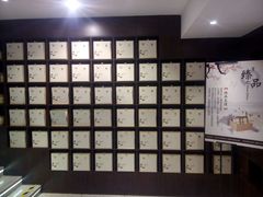 -新华书店(新街口旗舰店)
