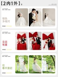 -雅云婚纱摄影工作室旗舰店