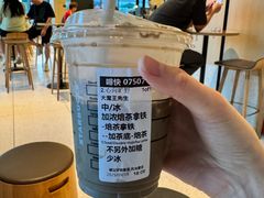 -星巴克臻选(深圳龙岗万科店)