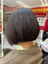 点击看大图 -魔型社烫染店