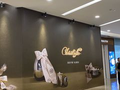 -食通天·寰宇集(杭州万象城店)