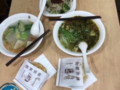 -魏家凉皮(祈年大厦店)