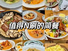 -FreshCo鲜途·西厨(大良店)