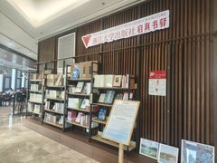-浙江大学(海宁国际校区)
