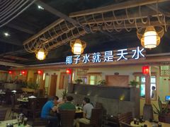 -龙泉人椰子鸡.糟粕醋.海南菜(三亚旗舰店)