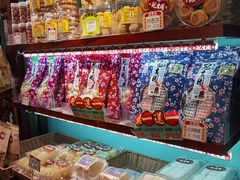 零售区-武汉冠生園(吉庆街店)