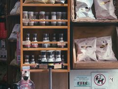 零售区-Alimentari早午餐(安福路店)