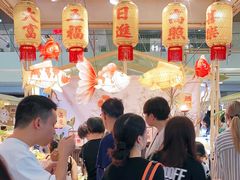 -皇庭广场(福华三路店)