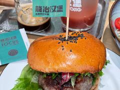 -龙治汉堡(中华城店)