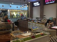 -Summer House夏莫手工坊团建活动(世博源店)