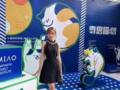 -民盈·国贸城