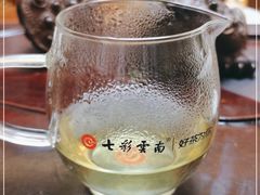 -七彩云南茶(七彩云南第壹城店)