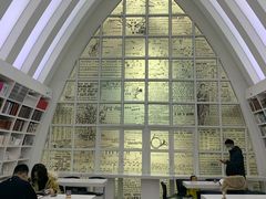 -钟书阁(松江泰晤士小镇店)