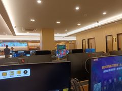 -四合网咖(宁波鼓楼恒隆中心店)