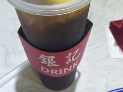 -银记肠粉店(北京路店)