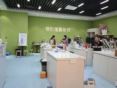 -米柚烘焙教室(新天地购物中心店)