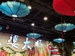 -槐店王婆大虾(开发区店)