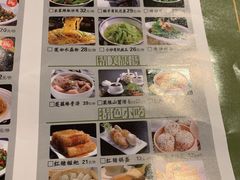 菜单-卞氏菜根香(青羊万达店)