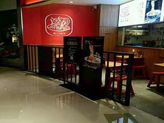 -陇上秦轩西安biangbiang面(EFC欧美金融商业城店)