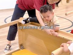 -无艺三语日托早教Arti School(高尔夫园区)