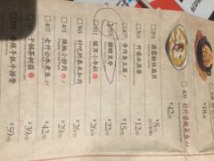 菜单-涌上外婆桥(南塘店)